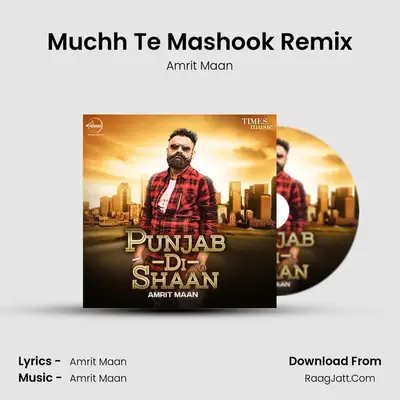 Muchh Te Mashook Remix Cover