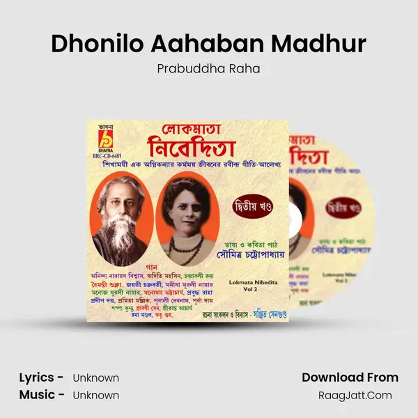 Dhonilo Aahaban Madhur MP3 Song by Prabuddha Raha Cover