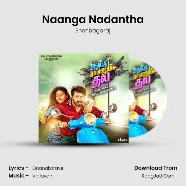 Naanga Nadantha MP3 Song by Shenbagaraj Cover
