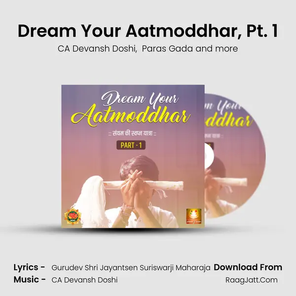 Dream Your Aatmoddhar, Pt. 1 MP3 Song by CA Devansh Doshi Cover