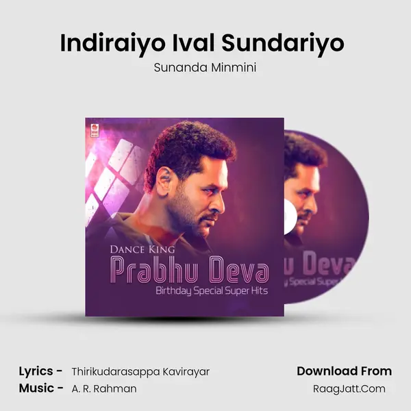 Indiraiyo Ival Sundariyo (From 