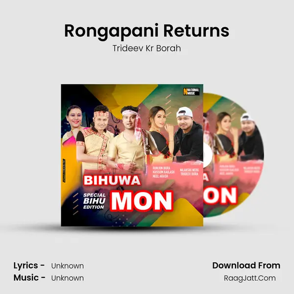 Rongapani Returns MP3 Song by Trideev Kr Borah Cover