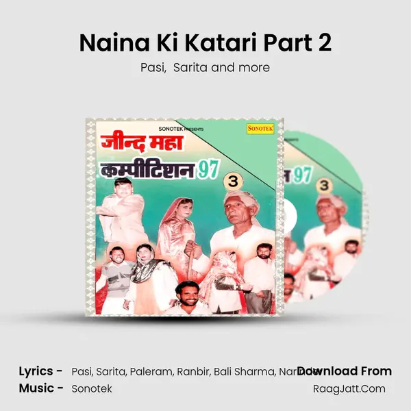 Naina Ki Katari Part 2 MP3 Song by Pasi Cover