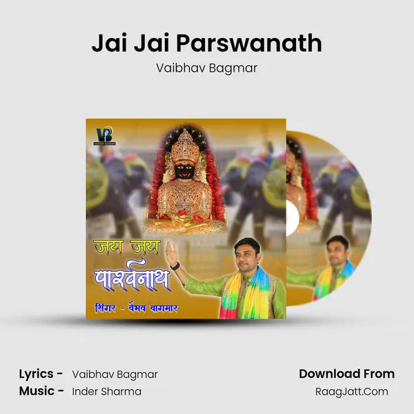 Jai Jai Parswanath mp3 song