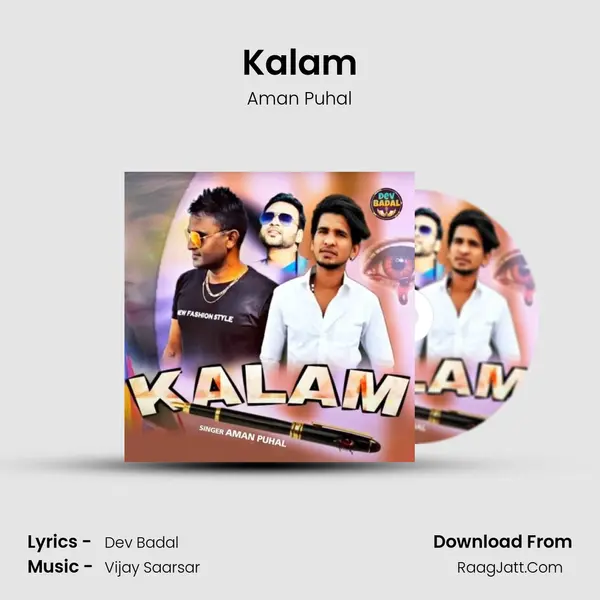 Kalam mp3 song
