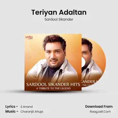 Teriyan Adaltan mp3 song