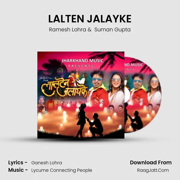 LALTEN JALAYKE MP3 Song by Ramesh Lohra Cover