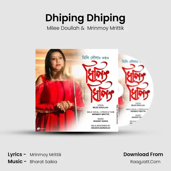 Dhiping Dhiping 2021 - 