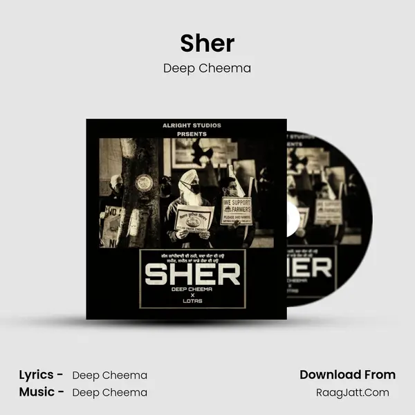 Sher mp3 song