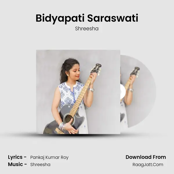 Bidyapati Saraswati mp3 song