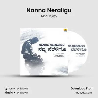 Nanna Neraligu - Single - 