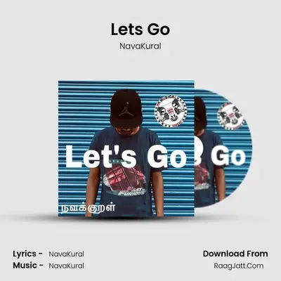Lets Go MP3 Song by NavaKural Cover