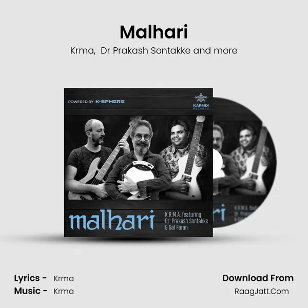 Malhari mp3 song