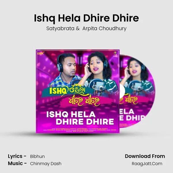 Ishq Hela Dhire Dhire mp3 song