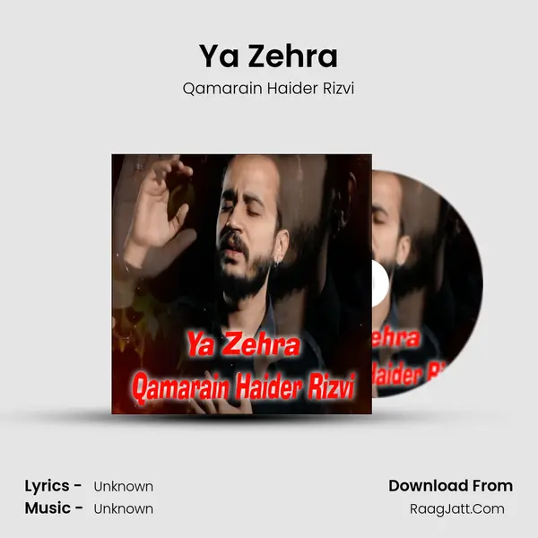 Ya Zehra MP3 Song by Qamarain Haider Rizvi Cover