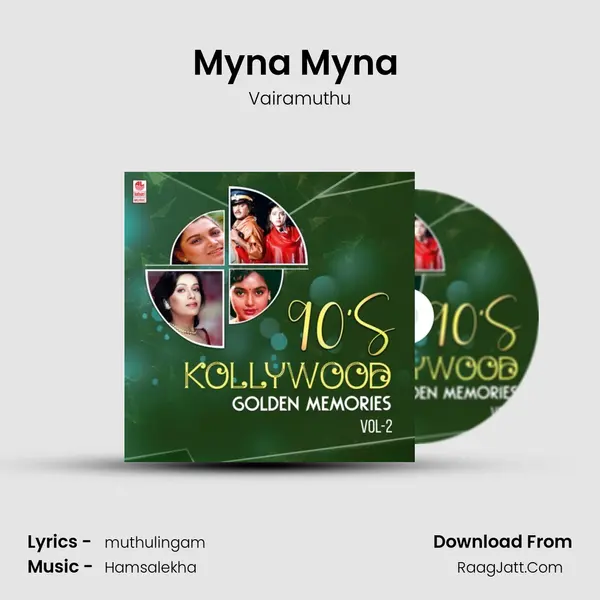 Myna Myna (From Pudhia Vaanam) mp3 song