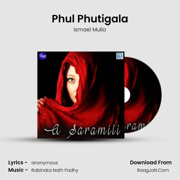 Phul Phutigala MP3 Song by Ismael Mulla Cover