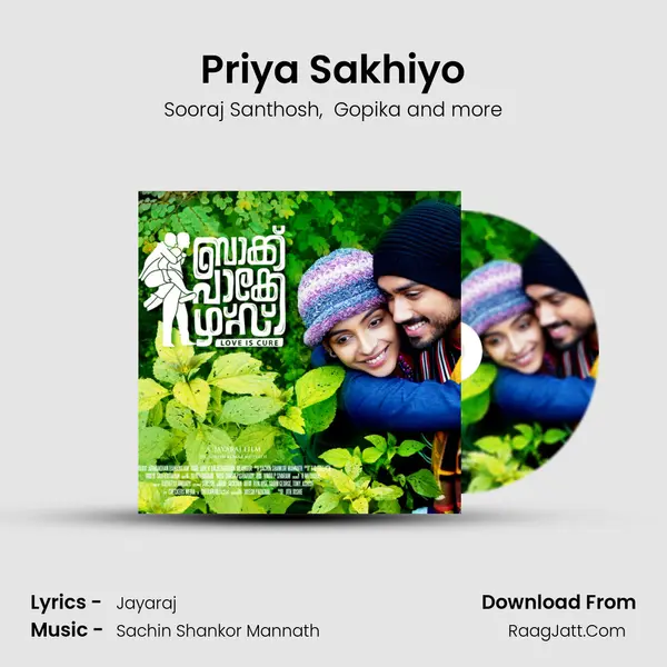 Priya Sakhiyo MP3 Song by Sooraj Santhosh Cover