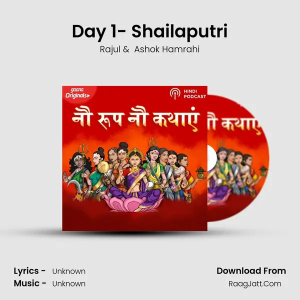 Day 1- Shailaputri mp3 song