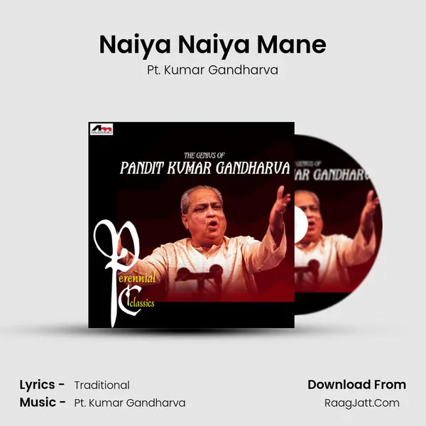 Naiya Naiya Mane mp3 song