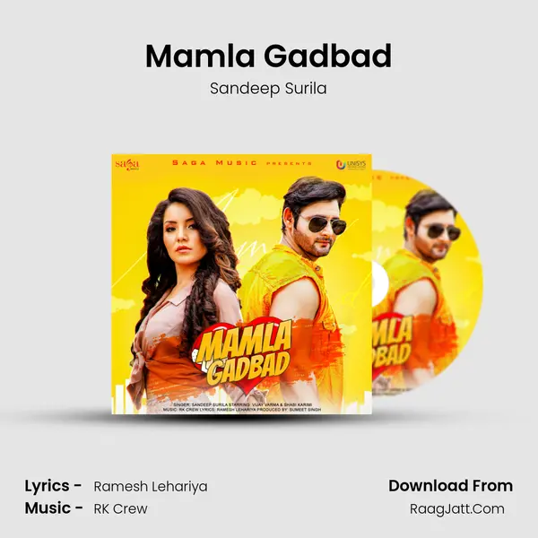 Mamla Gadbad MP3 Song by Sandeep Surila Cover