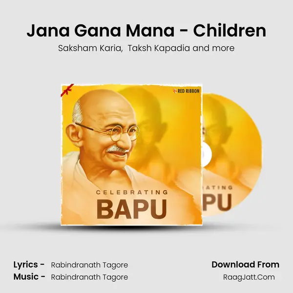 Jana Gana Mana - Children mp3 song