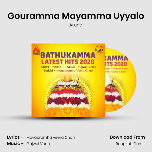 Gouramma Mayamma Uyyalo MP3 Song by Aruna Cover