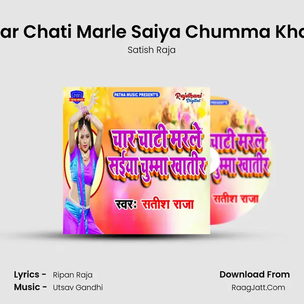 Char Chati Marle Saiya Chumma Khatir Cover
