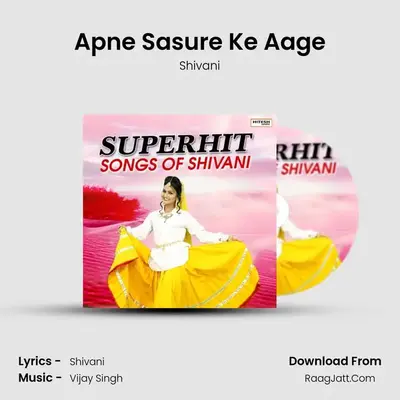 Apne Sasure Ke Aage Cover
