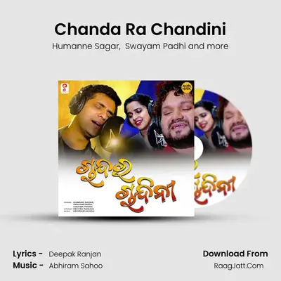 Chanda Ra Chandini - 