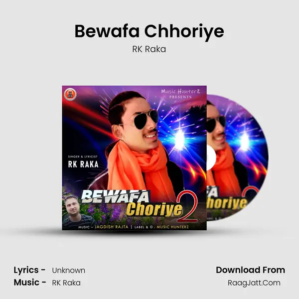 Bewafa Chhoriye mp3 song