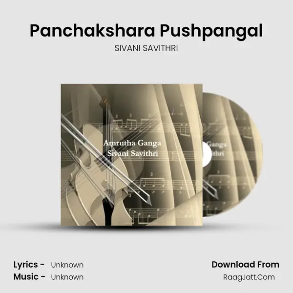 Panchakshara Pushpangal mp3 song
