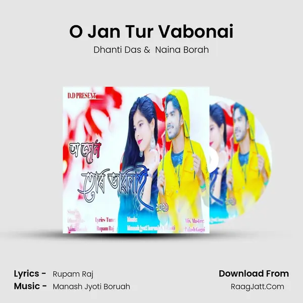 O Jan Tur Vabonai mp3 song