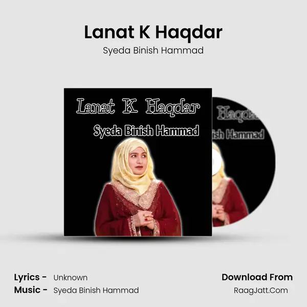 Lanat K Haqdar mp3 song
