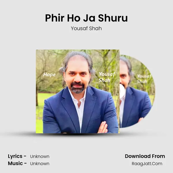 Phir Ho Ja Shuru mp3 song