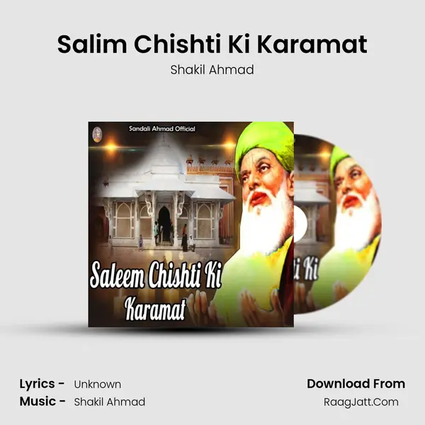 Salim Chishti Ki Karamat mp3 song