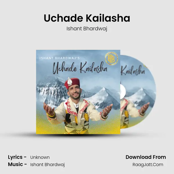 Uchade Kailasha mp3 song