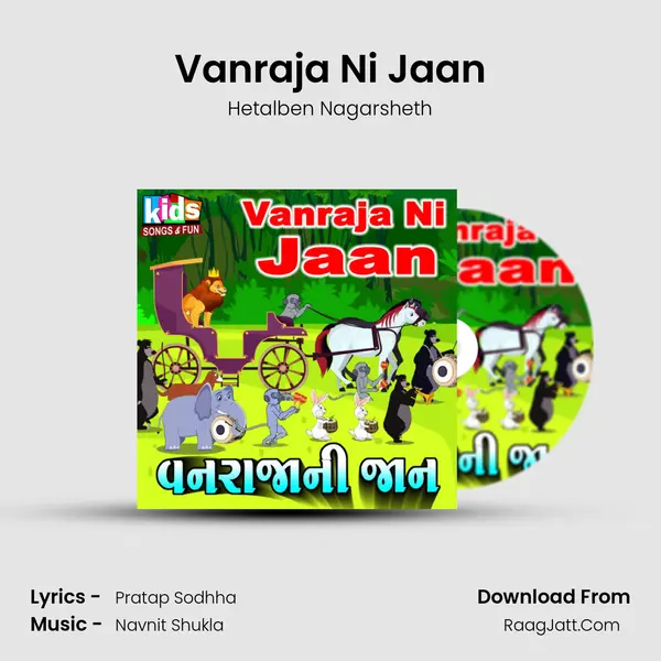 Vanraja Ni Jaan mp3 song