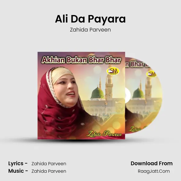 Zahida Parveen