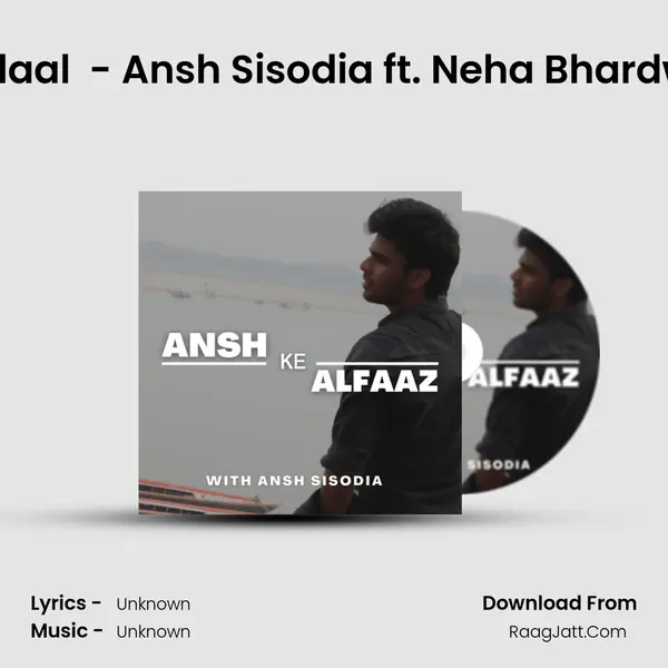 Malaal (Audio Story) - Ansh Sisodia ft. Neha Bhardwaj MP3 Song by  Cover
