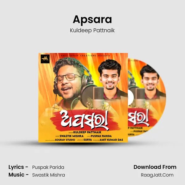 Apsara MP3 Song by Kuldeep Pattnaik Cover