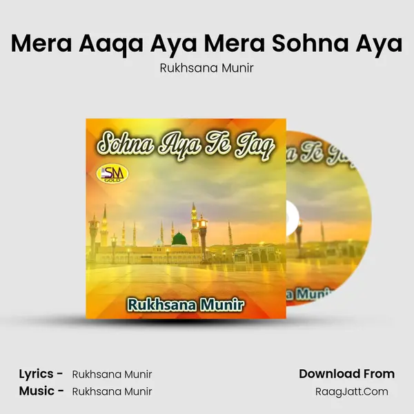 Mera Aaqa Aya Mera Sohna Aya Cover