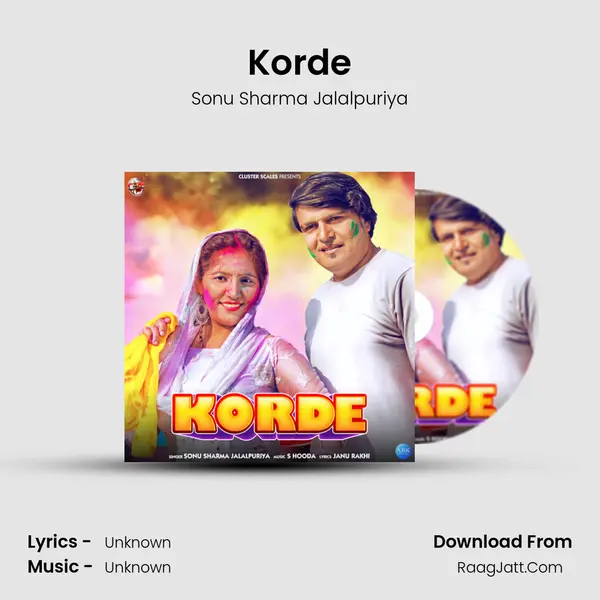 Korde mp3 song