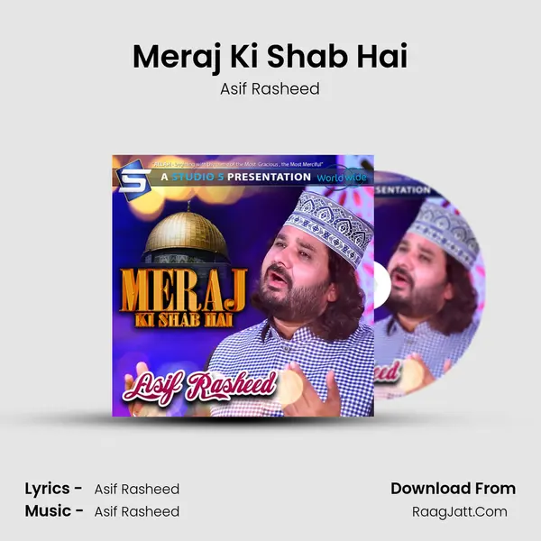 Meraj Ki Shab Hai MP3 Song by Asif Rasheed Cover