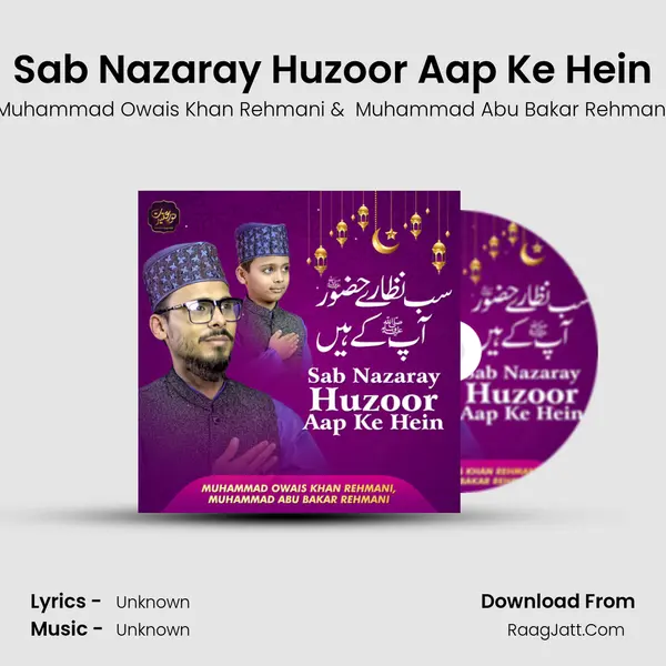 Sab Nazaray Huzoor Aap Ke Hein - Single - 