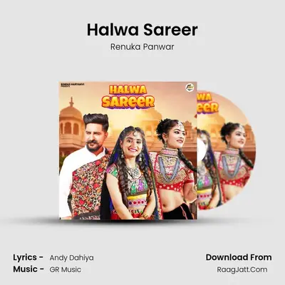 Halwa Sareer - 