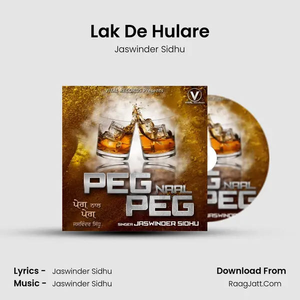 Lak De Hulare mp3 song