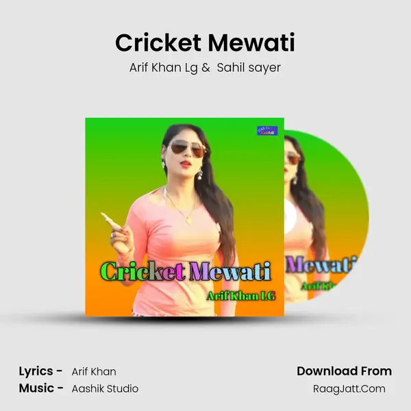 Cricket Mewati Cover