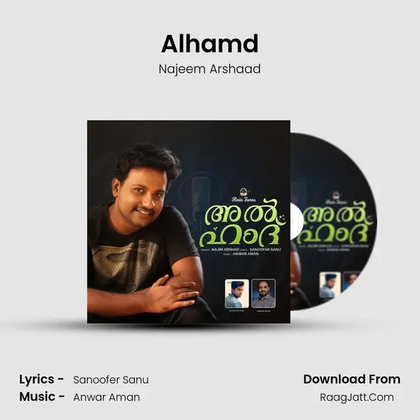 Alhamd - Najeem Arshaad