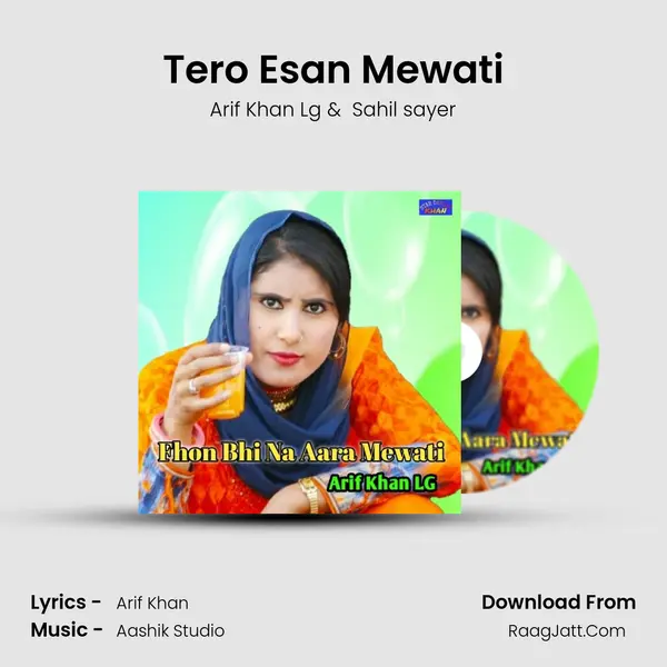 Tero Esan Mewati Cover